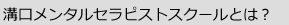a^ZsXgXN[Ƃ́H