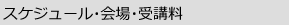 XPW[EEu