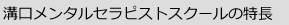 a^ZsXgXN[̓