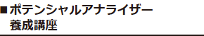 |eVAiCU[{u