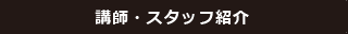 utEX^btЉ