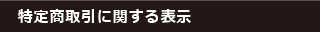 菤Ɋւ\
