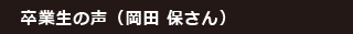 Ɛ̐icۂj