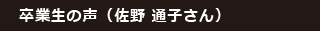 Ɛ̐iʎqj