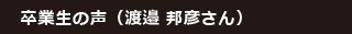 Ɛ̐in糖MFj