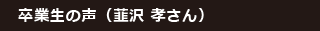 Ɛ̐iBFj