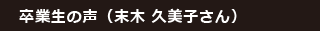 Ɛ̐i؋vqj