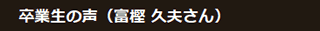 Ɛ̐ix~vvj