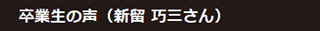 Ɛ̐iVIOj